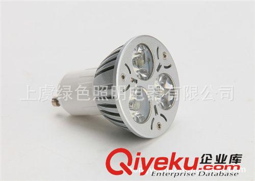 供应3W/4W/5W高品质LED射灯