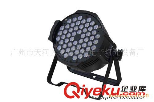 供应热销SKYSTAR品牌 舞台54颗LED帕灯（par灯）HLD-54