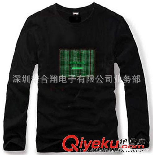 个性展示发光衣服批发  EL音乐发光衣服  酒吧个性音乐闪光T恤