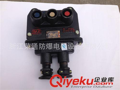 厂家直销BZA1-5/36-3矿用隔爆型控制按钮