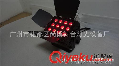 DMX512LED三和一灯珠洗墙灯 防水投光灯 城市之光