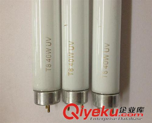 沈阳供应{gx}紫外线无影胶固化专用灯管 UV胶T8 40W