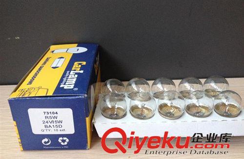 沈阳供应仪器灯泡 24V15W   轮船汽车用灯单触点