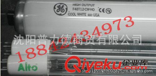 供应石油厂房防爆灯F48T12/CW/HO美国加拿大产
