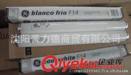 批发GE美国进口F14T12.CW仪器专用荧光灯