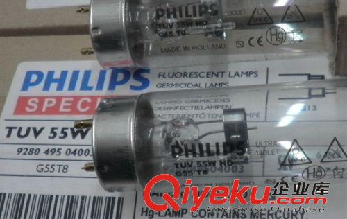 东北供应PHILIPS紫外线杀菌灯TUV55W HO
