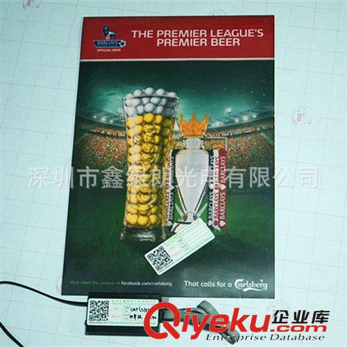 厂家直销EL广告片 EL灯箱 EL广告发光片 EL背光源 EL冷光片