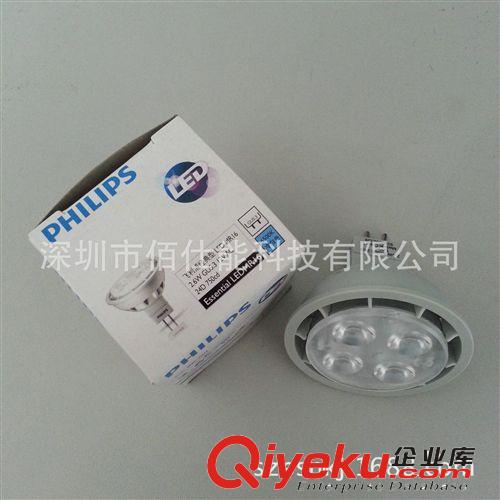 PHILIPS飞利浦LED灯杯12V 2.6W 4.2W 5W 24D MR16 LED射灯