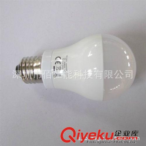 欧司朗LED球泡 3.8W 6W 10W  星亮/恒亮LED灯泡 CLA/CLP 可调光