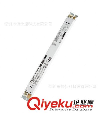 欧司朗调光镇流器 模拟调光型镇流器 HF 2X58/230-240 DIM 1-10V