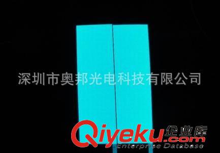 深圳厂家供应EL冷光片、EL背光源 背光发光片