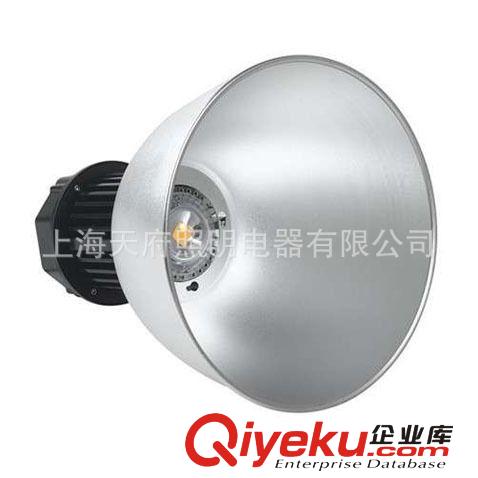 【上海工厂】深照型LED工矿灯 展览用led灯 LED工厂灯