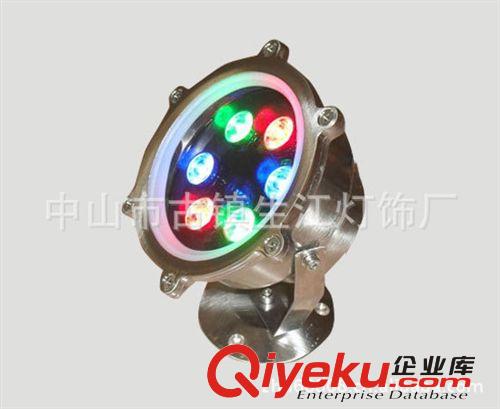 【生江灯饰厂】150mm 锌合金6W七彩  led水底灯 水底灯 led水下灯