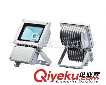 【生江灯饰厂】厂家直销   20W  led 投光灯   集成投光灯