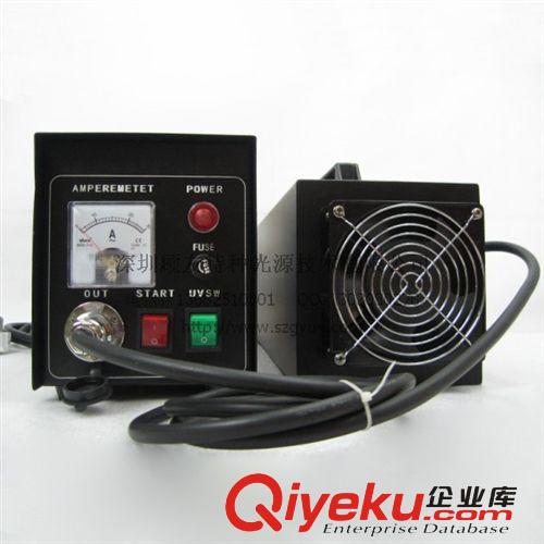 2KW 220V 专用UV烤漆机 汽车UV烤漆 固化机 手提UV固化机