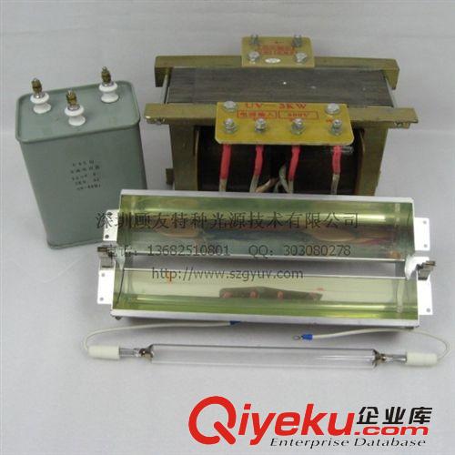 3KW,UV灯,全铜变压器,电容,灯罩,四件套,生产厂家,现货供应,深圳