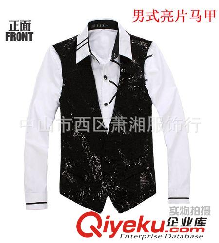 2013新款男式男士亮片马甲演出舞蹈主持摄影马夹演出服马甲现货