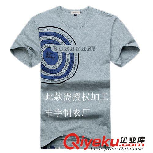 厂家订做2014年全棉T恤    POLO衫    工作服   文化衫