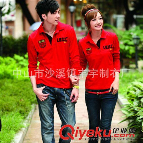 冬季外套 情女装 卫衣套装厂家定做批发供应