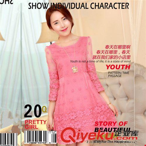 2014新款女装批发韩版修身显瘦淑女欧根纱圆领蕾丝连衣裙女装特价