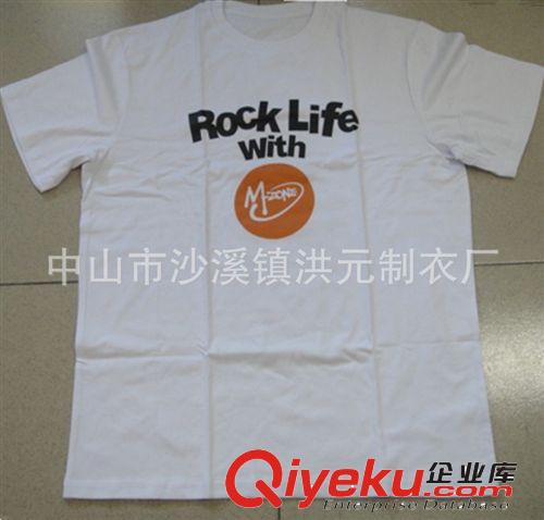 定做T恤男式全棉T恤 厂家生产广告衫文化衫 可绣公司logo来样定做