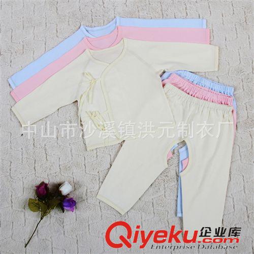 欢迎来图来版订做婴儿服装绑带哈衣 童内衣套装纯棉肩开套装