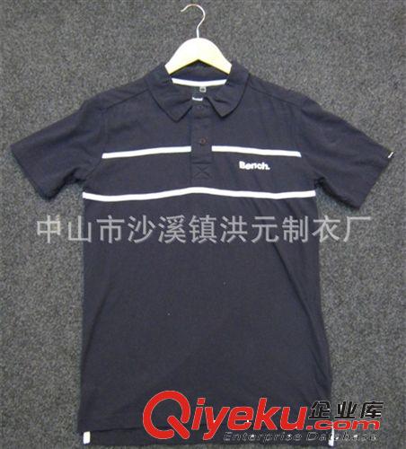 供应外贸男士纯棉翻领POLO衫 公司企业广告衫文化衫 可来图定制