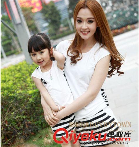 2014夏季新款亲子装 母女装 女宝宝 条纹 t恤 连衣裙 两件套 C680