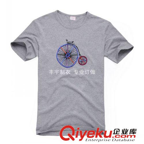 专业订做2014男装 男式圆领短袖T恤 韩版潮男T恤夏装 休闲T恤