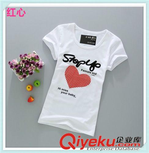 订做夏装新款女T恤圆领短袖半袖纯棉修身女T恤印花简约学生装