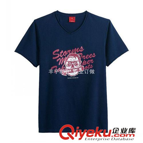专业订制广告衫文化衫个性订做diy男女圆领短袖T恤工作服运动衫
