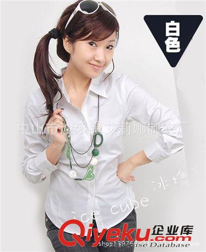 厂家直销办公室文员职业风压领衬衫,短袖工作衬衫,硬领衬衫001