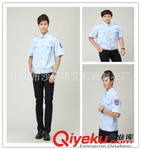 新款夏季酒店物业标准短袖保安服保安制服