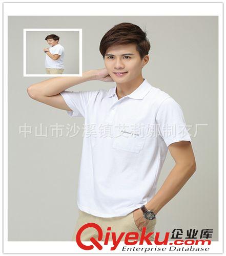 男式T恤定做 品牌加工 时尚潮流纯棉T恤、文化衫定制8010#