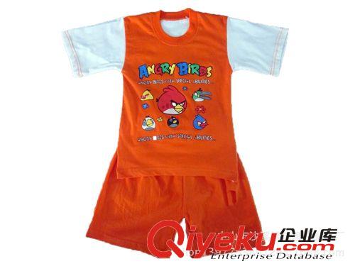 小BB衫针织