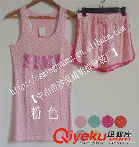 2012年新款夏季PINK偏长款印点背心家居服套装 长背心+短裤 6110#