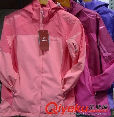 户外内胆抓绒男两件套防雨户外冲锋衣 厂家订做加工批发自主品牌