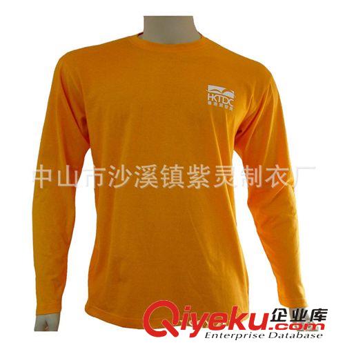 厂家低价生产秋季男士长袖印花精品T恤衫