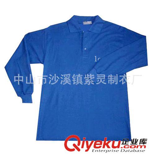 厂家直销优质时尚全棉男式商务长袖polo衫