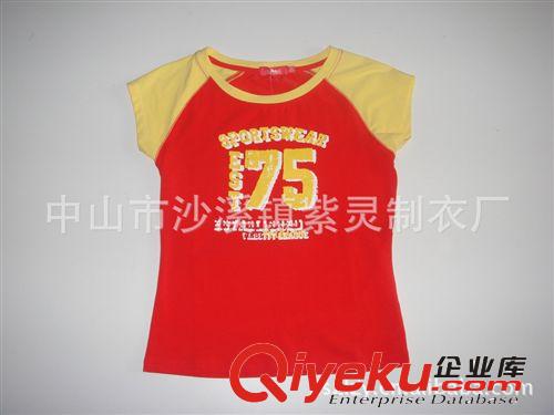 供应女式外贸时装T恤，广告T恤，承接外贸订单。