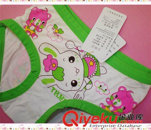 色彩包边头脚 多利丝 童宝满分品牌 女童三角内裤 竹纤维 0455#