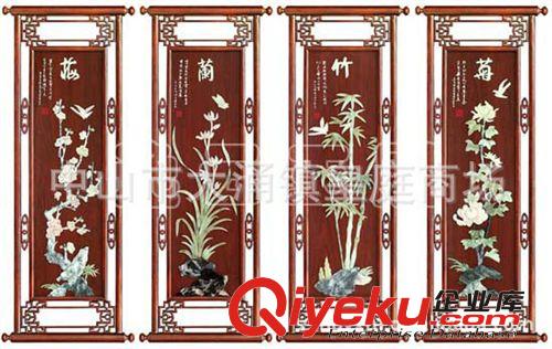 书轴框 120*50   混批