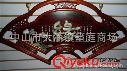 扇形仿玉工艺画  120*60   混批