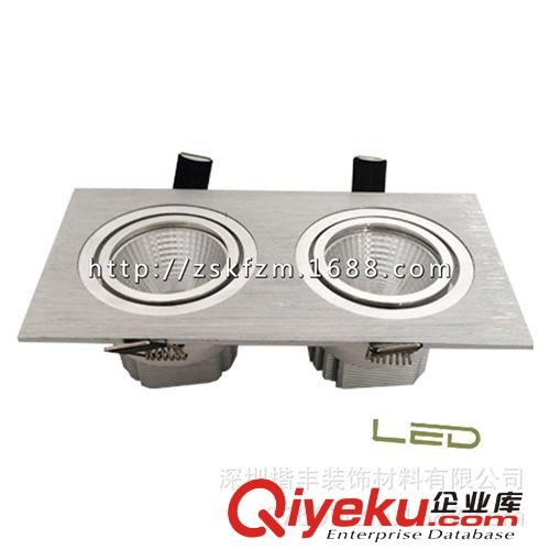 大量供应新款LED方形天花灯外壳 双头方形3-5WCOB天花灯外壳套件