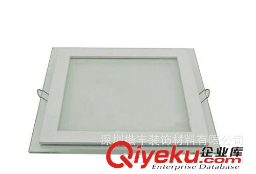 专业生产面板灯外壳 LED方形玻璃面板灯套件 15W玻璃面板灯外壳