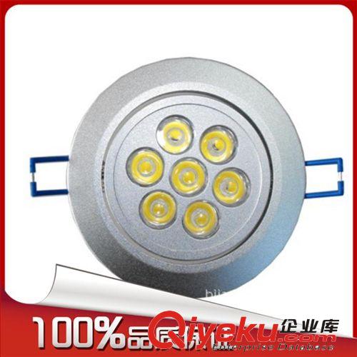厂家特价7WLED天花灯 大功率天花灯 LED筒灯 商业照明 {sx}产品