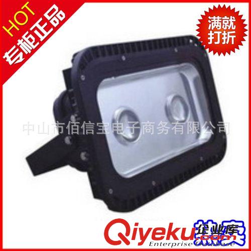 led投光灯厂家专业提供 3X50W投光灯 集成led投光灯