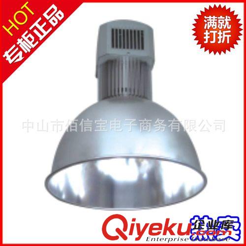专业供应 贴片工矿灯 80w工矿灯