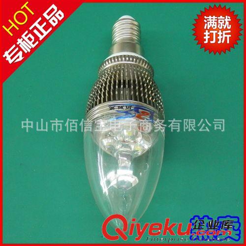 优质供应 LED蜡烛灯泡3w 超亮3W节能蜡烛灯泡