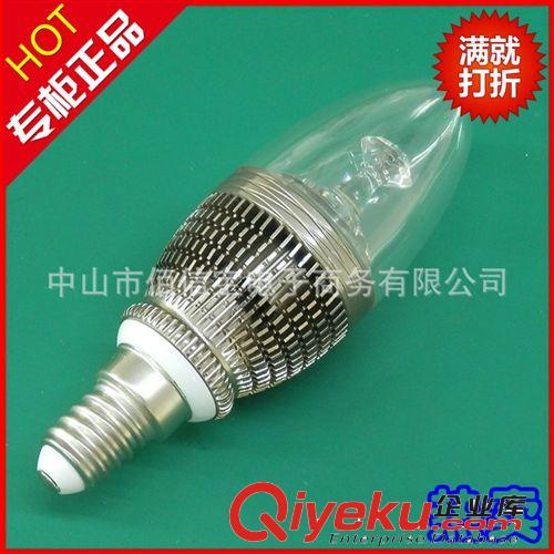 供应批发  棕色3wLED蜡烛灯 设计新颖LED 蜡烛灯